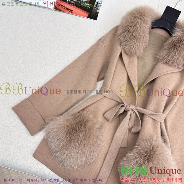 ���� ��� ��Ʈ FE212054-11