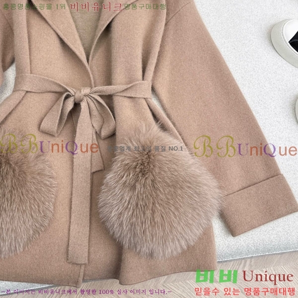 ���� ��� ��Ʈ FE212054-11