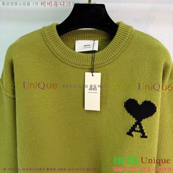 ���� �ƹ� ������ AM36234554-5