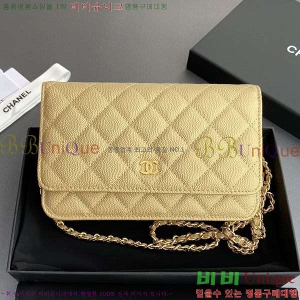  #��* ü�� ���� �̴Ϲ� AP0250-404