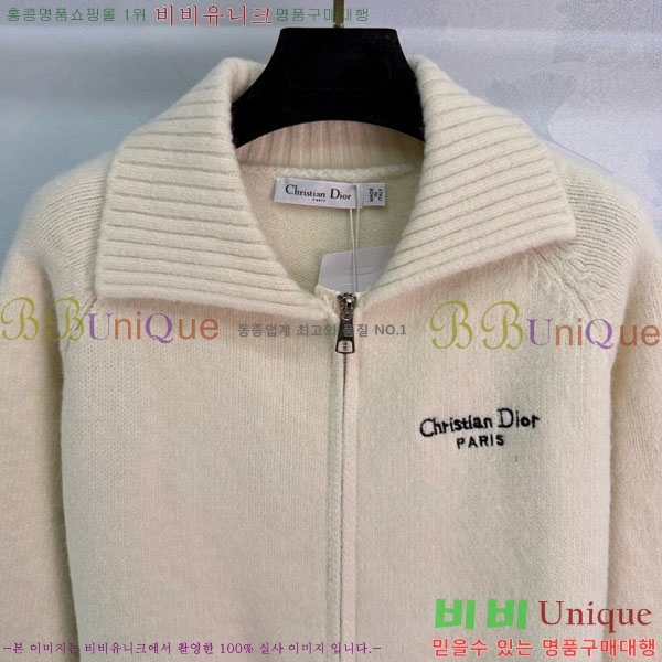 ���� ��� ������ ����� DO116760-3