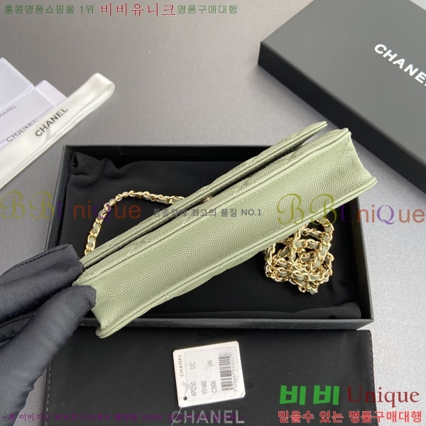  #��* ü�� ���� �̴Ϲ� AP0250-405