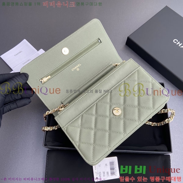  #��* ü�� ���� �̴Ϲ� AP0250-405