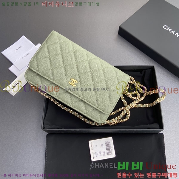  #��* ü�� ���� �̴Ϲ� AP0250-405