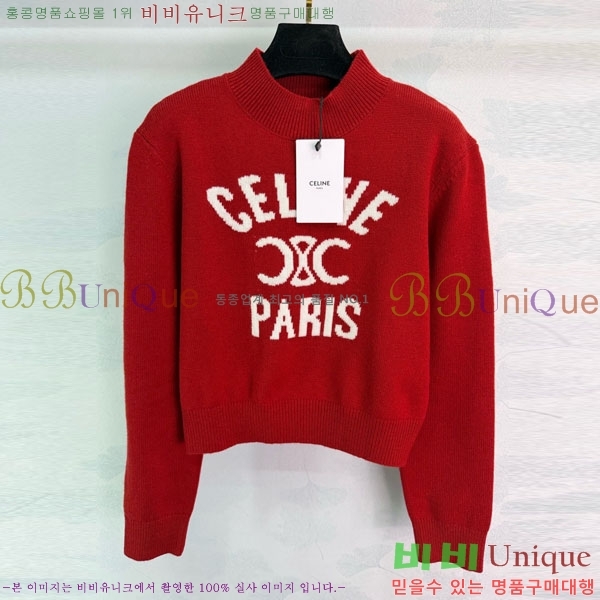 ���� ������ ������ CE5345450-3