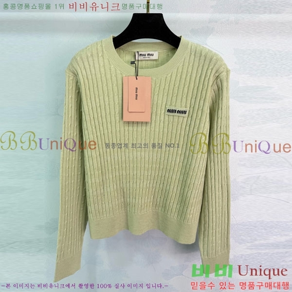 ���� �̿�̿� ������ MIU323405-1