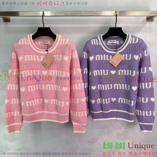 ���� �̿�̿� ������ MIU323405-2