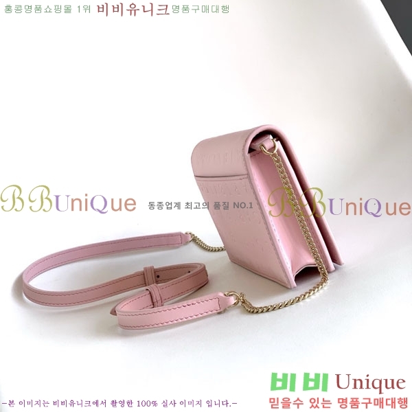 #�Ұ��� �ΰ� ���Ǵ��� ���� ü�� ���� 2917480087-203