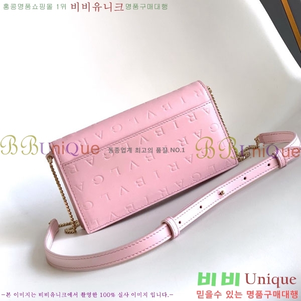 #�Ұ��� �ΰ� ���Ǵ��� ���� ü�� ���� 2917480087-203