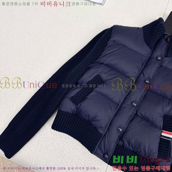 ���� ����� �� �ٿ� �е� TB456086-7