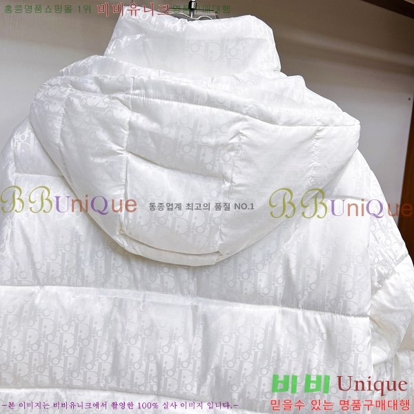 ���� ��� �ٿ� �е� CD6241682-2