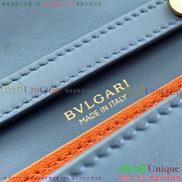 #�Ұ��� �ΰ� ���Ǵ��� ���� ü�� ���� 2917480087-202