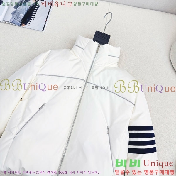 ���� ����� �ٿ� �е� TB456086-8