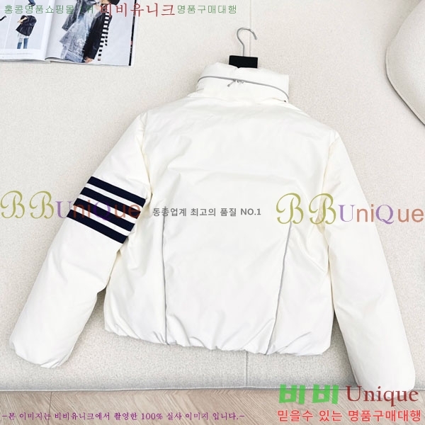 ���� ����� �ٿ� �е� TB456086-8