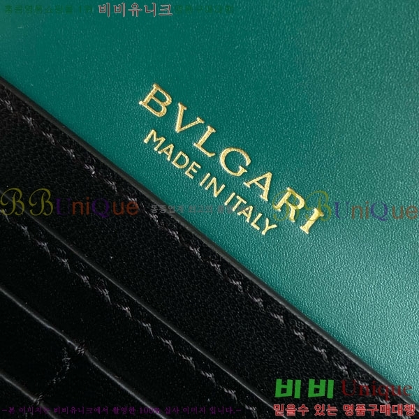 #�Ұ��� ������Ƽ ������ ü�� ����Ʈ 823201-101