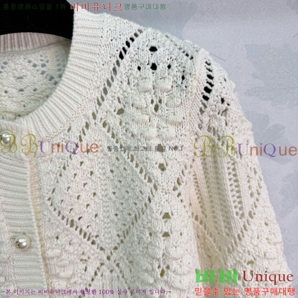 ���� ��� ������ ����� DO116760-5