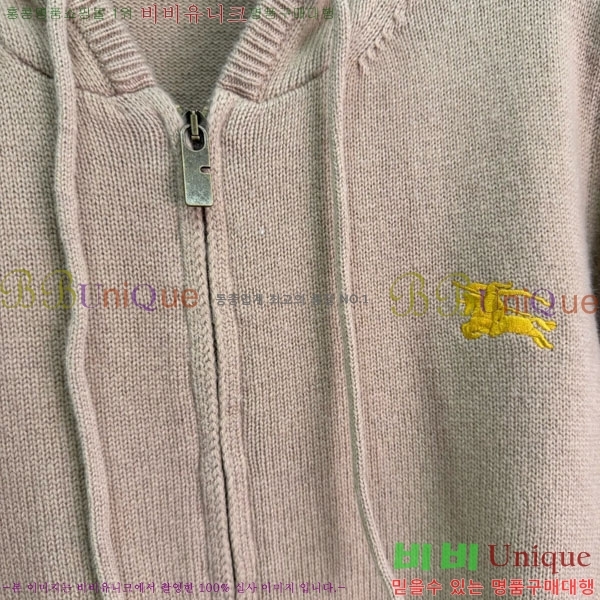 ���� ������ ������ ����� BU32134055-3