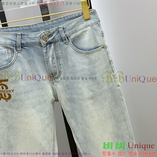 ���� ������ û���� BU5428719