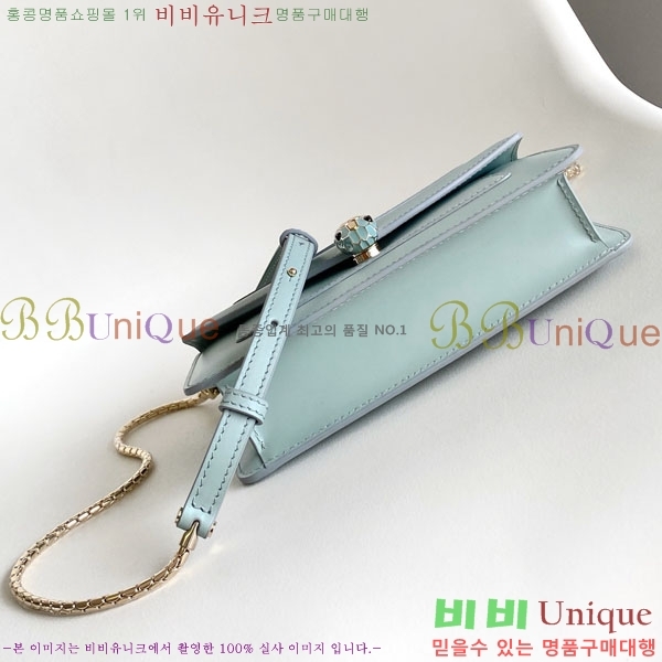 #�Ұ��� ������Ƽ ������ ü�� ����Ʈ 823201-205