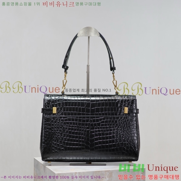 #���ζ� ����ź ����� 769512-203