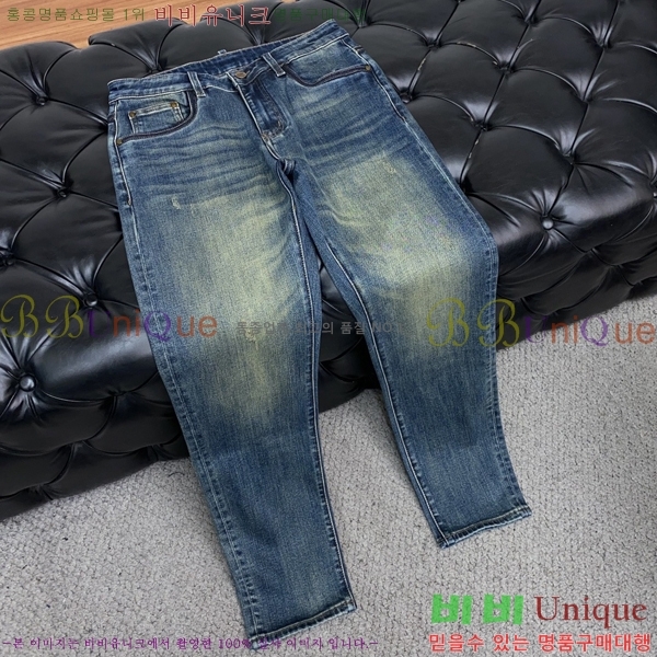 ���� ��ü�ذ��ٳ� û���� DG513709