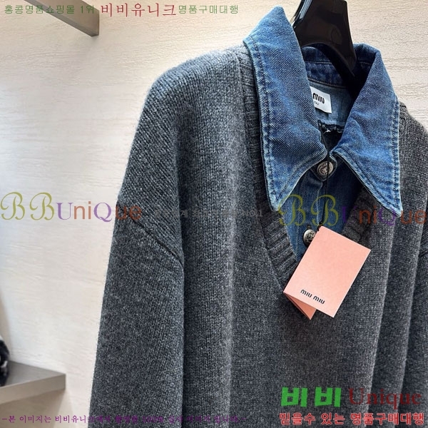 ���� �̿�̿� ������ MIU323405-7