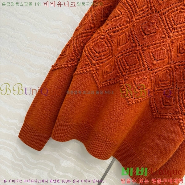 ���� �η�**�� ������ LP343530-2