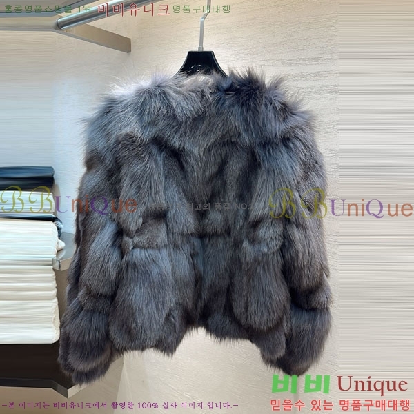 ���� ��� �þ �� ���� FE2023404-1