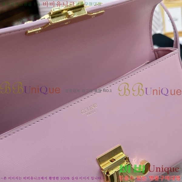 #������ Ʈ������ ����� 194143-1001