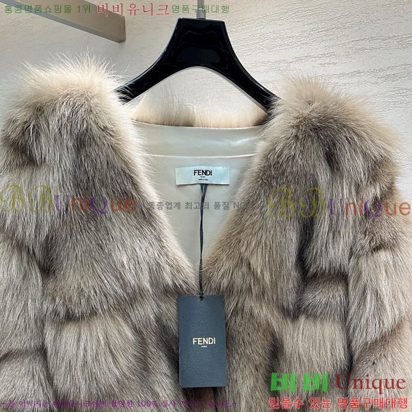 ���� ��� �þ �� ���� FE2023404-2