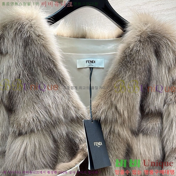 ���� ��� �þ �� ���� FE2023404-2