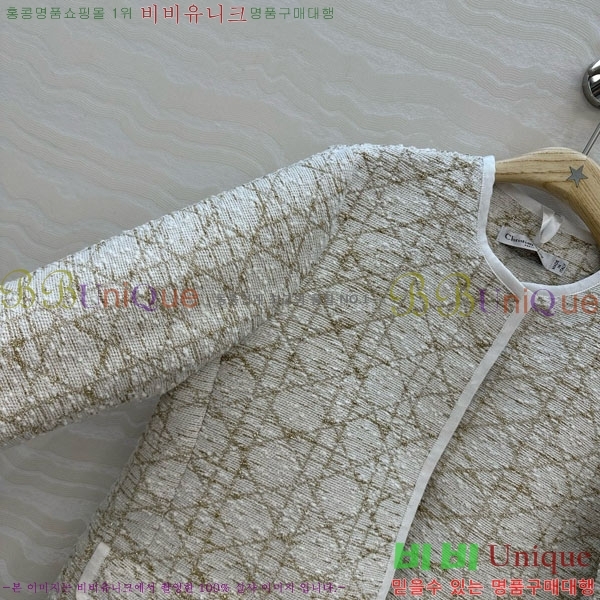 ���� ��� ���� DO3323045-21