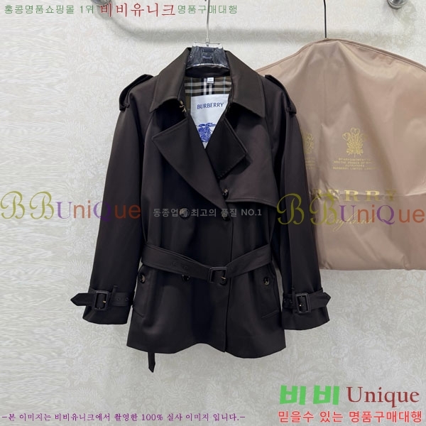 ���� ������ ��Ʈ BU2344565-6