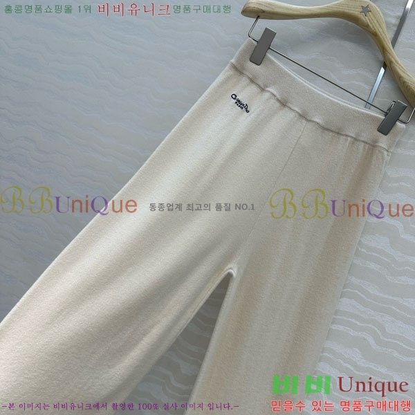 ���� ��� ���� DO153453508-2