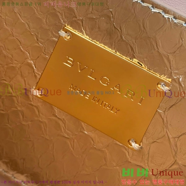 #�Ұ��� ������Ƽ ������ ü�ι� 738325-401