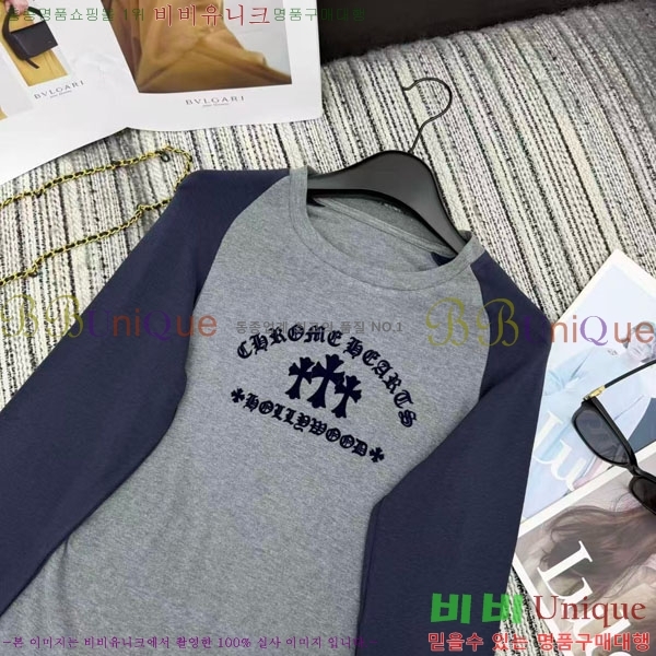 ���� ũ������ ����Ƽ CH234055-1