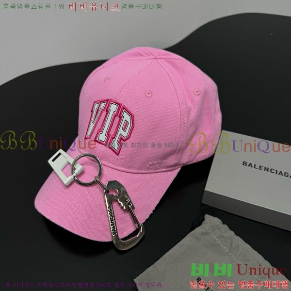 �������� �߷��þư� ���� B654136-3