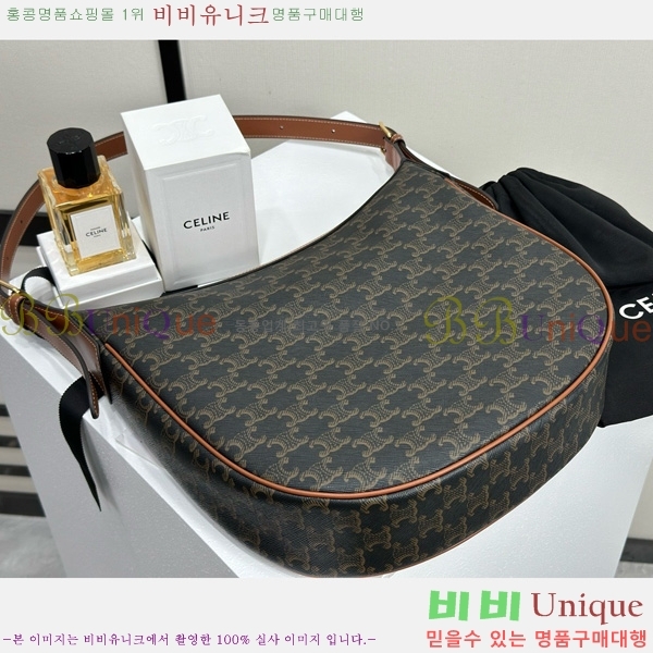 #������ ���� ī����Ų �������� �� �̵�� 114713-2001