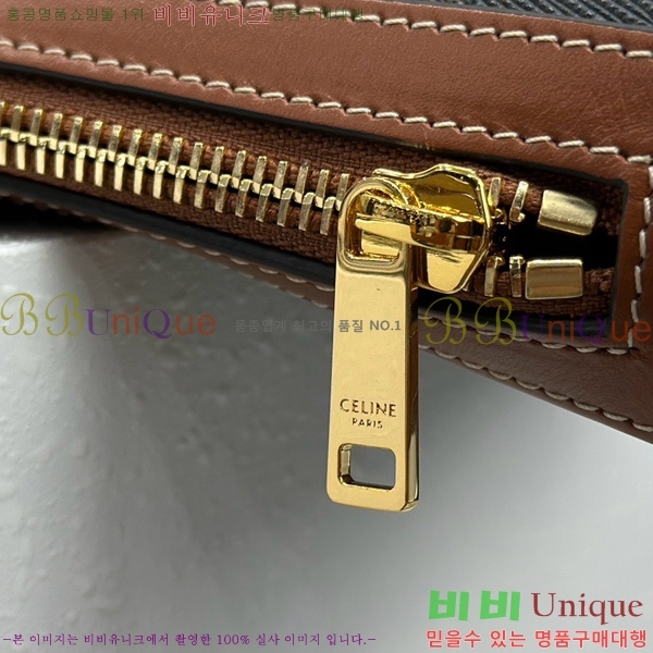 #������ ���� ī����Ų �������� �� �̵�� 114713-2001