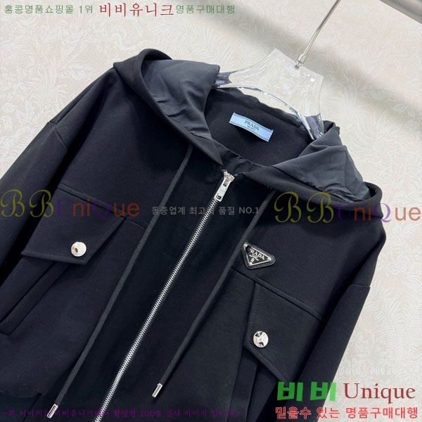 ���� ����� ���� PAD234501-3