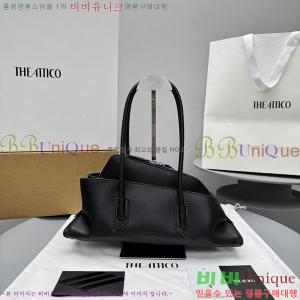 #�� ��Ƽ�� �� ��ũ �� 7744-201