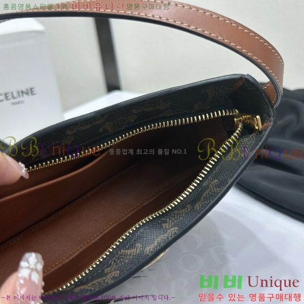 #������ �̵�� ƿ�� ����� 115703-2001