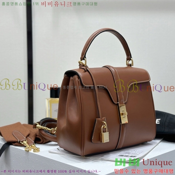 #������ 16�� ���� ��Ʈ�� 188003-1102