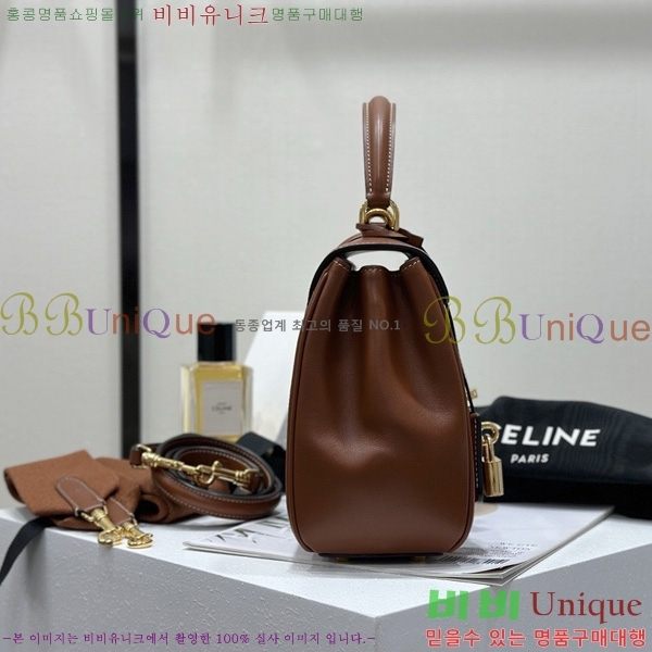 #������ 16�� ���� ��Ʈ�� 188003-1102