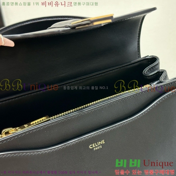 #������ 16�� ���� ��Ʈ�� 188003-1101