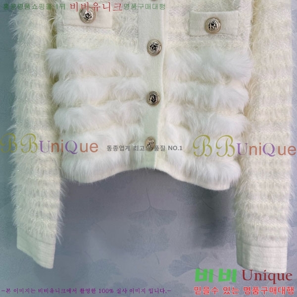 ���� �߸� ����� BM1234055-1