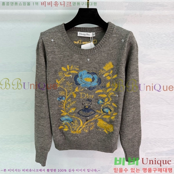 ���� ��� ������ DO2300750-4