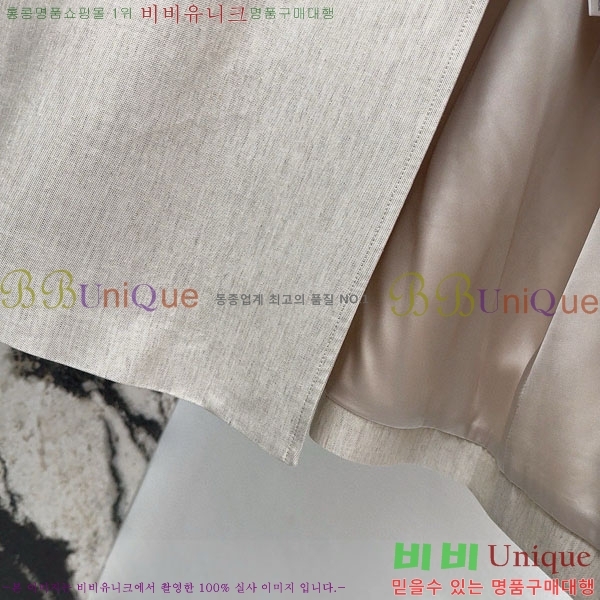 ���� ���ڷ� ��ġ�ڸ� ��Ʈ ���ǽ� BC21204560-1