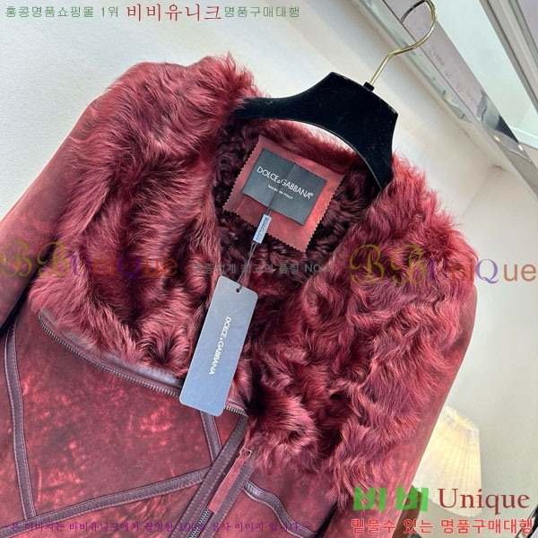 ���� ��ü�ذ��ٳ� �þ �� ���� DG2145747-5