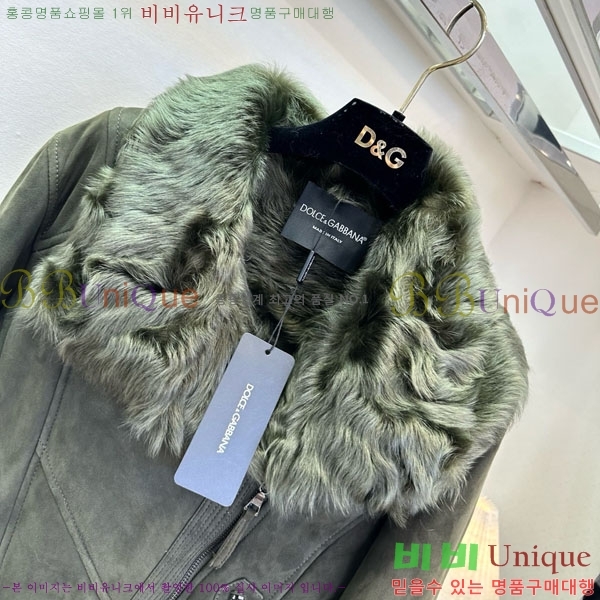 ���� ��ü�ذ��ٳ� �þ �� ���� DG2145747-6